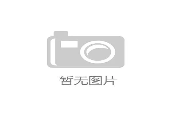 徐京坤高度评价平潭帆船基地 称其具备国际一流水准