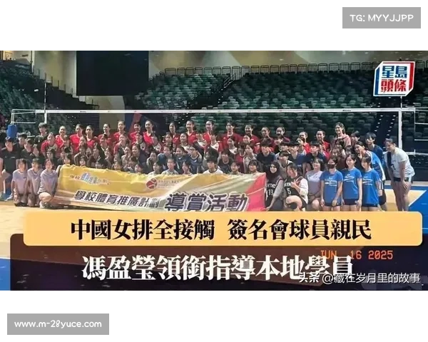 中国女排香港站胜负关键 奥运分组命运悬一线